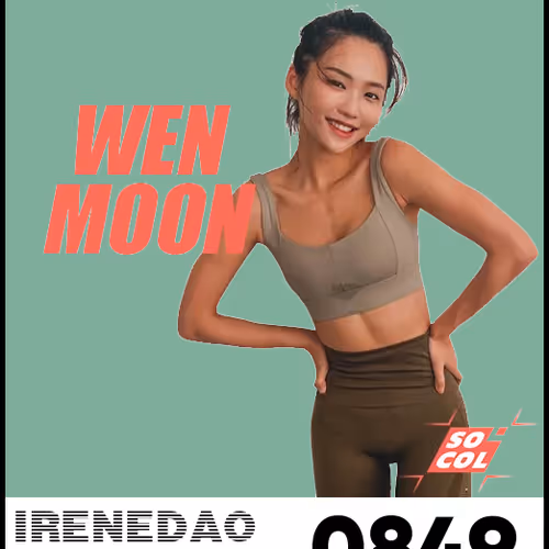 IreneDAO Pass #849
