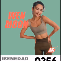 IreneDAO Pass #256