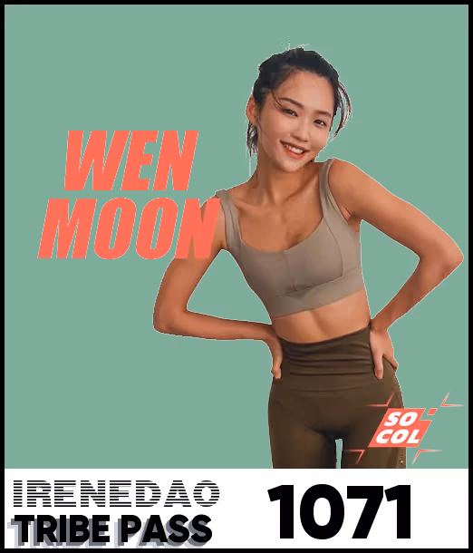 IreneDAO Pass #1071