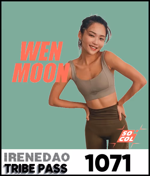 IreneDAO Pass #1071