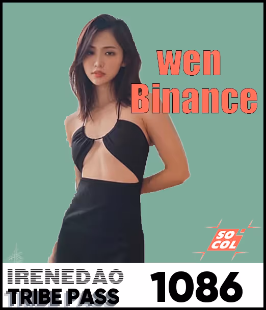 IreneDAO Pass #1086