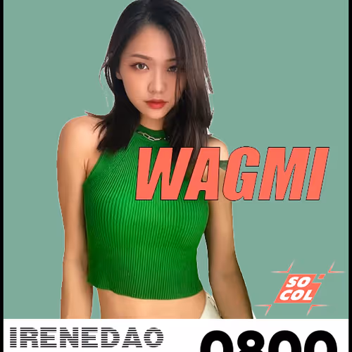 Irenedao