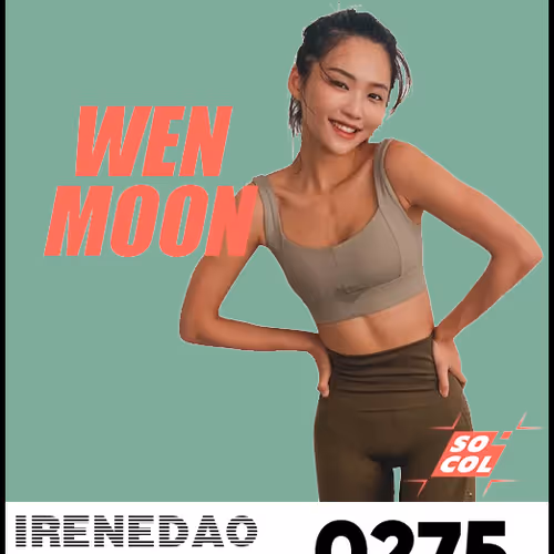 Irenedao
