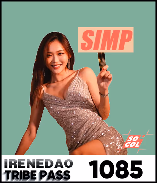 IreneDAO Pass #1085