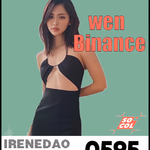 Irenedao