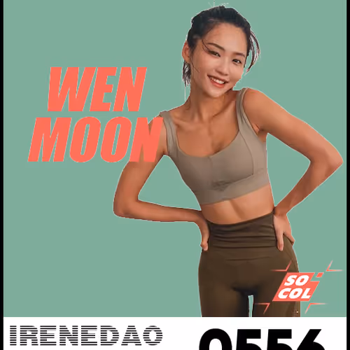 Irenedao