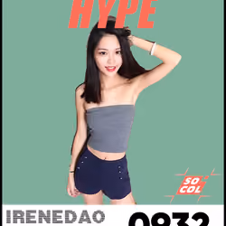 IreneDAO Pass #932