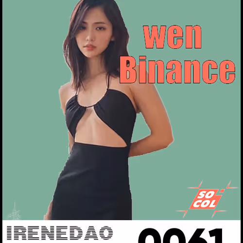 Irenedao