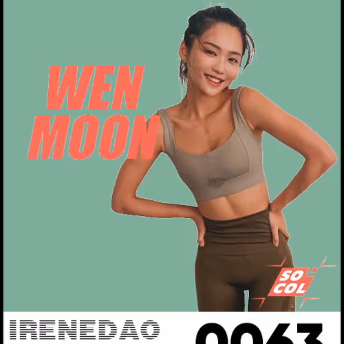 IreneDAO Pass #63