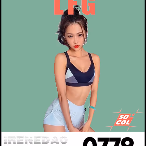 IreneDAO Pass #779