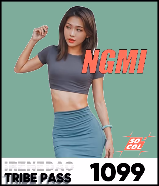 IreneDAO Pass #1099