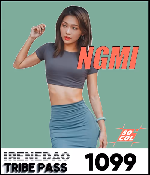 IreneDAO Pass #1099