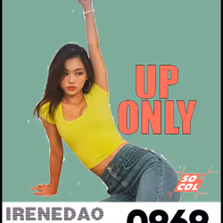 IreneDAO Pass #969