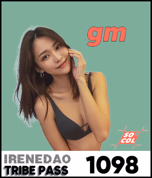 IreneDAO Pass #1098
