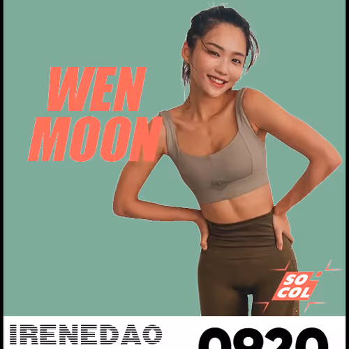 Irenedao