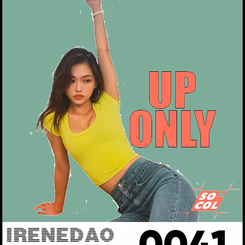 Irenedao