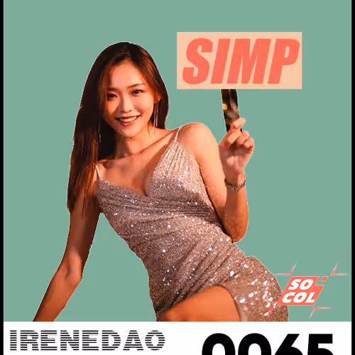 IreneDAO Pass #65