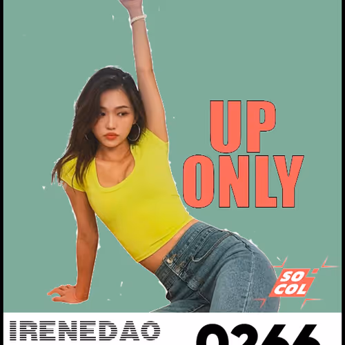 Irenedao
