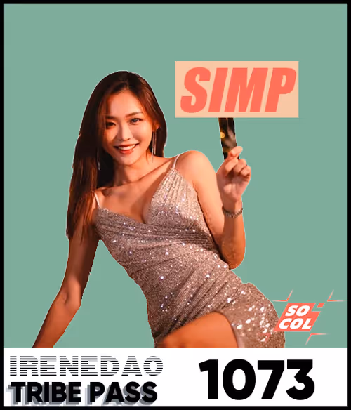 IreneDAO Pass #1073