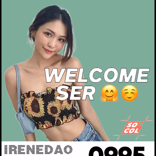 IreneDAO Pass #995