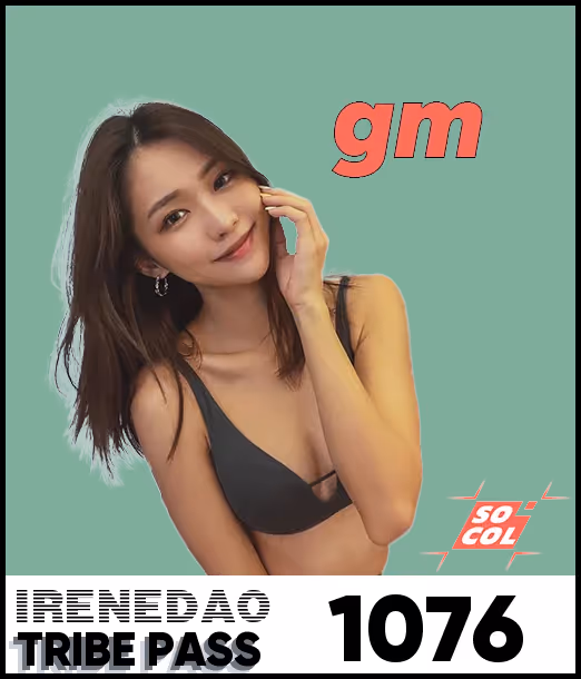 IreneDAO Pass #1076
