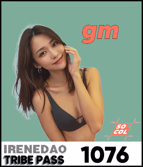 IreneDAO Pass #1076