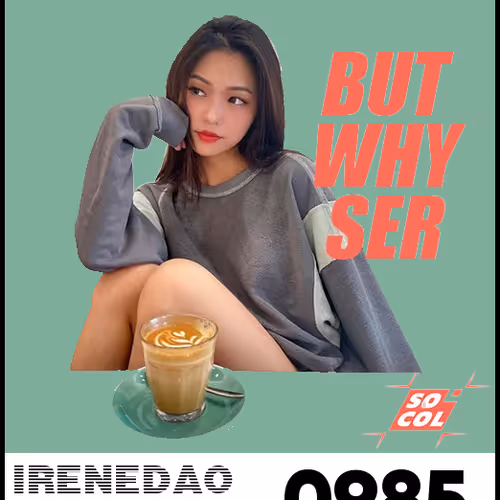 Irenedao