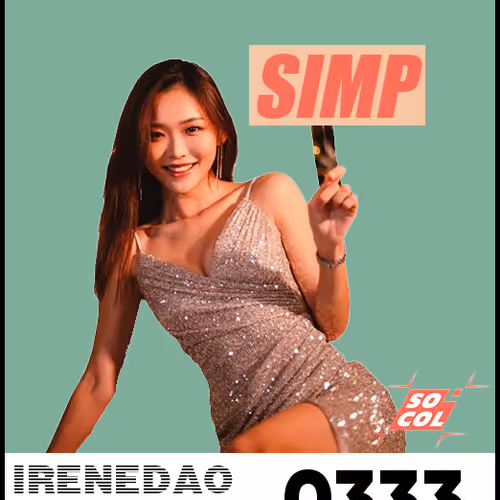 Irenedao