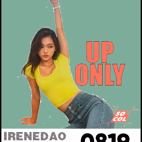 Irenedao