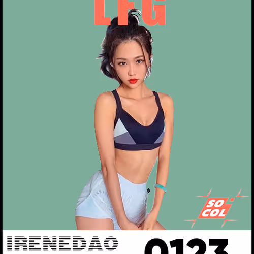 Irenedao