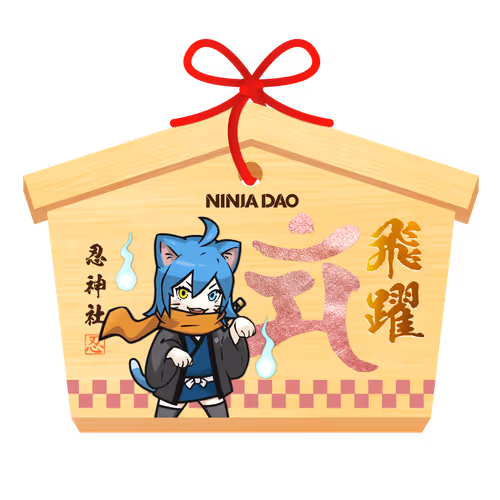 Ema Ninjadao