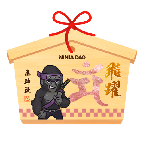 Ema Ninjadao