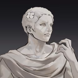 God #2045
