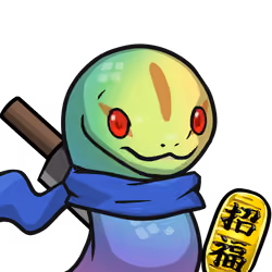 ［Locked］Orochi-Rainbow #16021