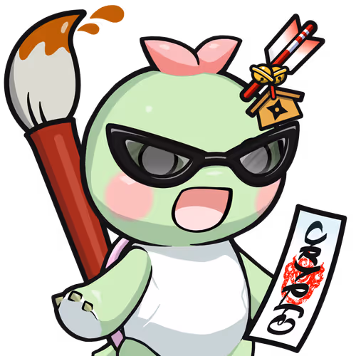 Taruto-Surprise #22358