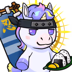 Ema #10128