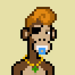 Basterd Ape #1258