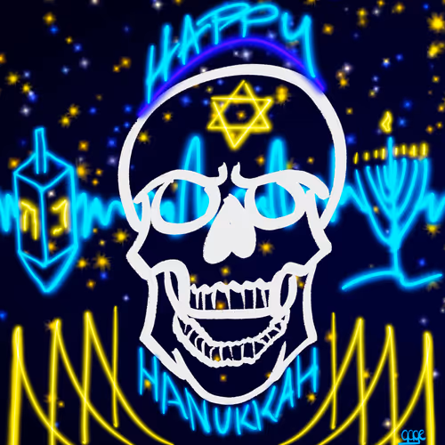 Skullsbygage
