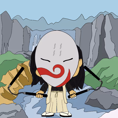 Wei Pop