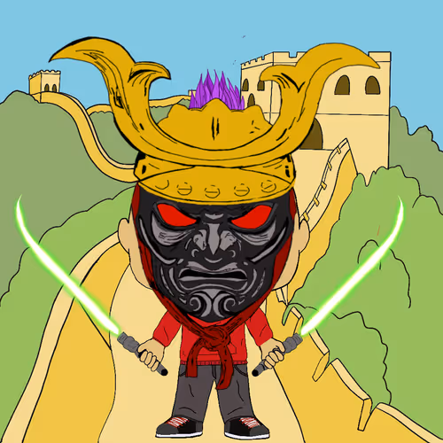 Wei Pop