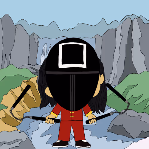 Wei Pop