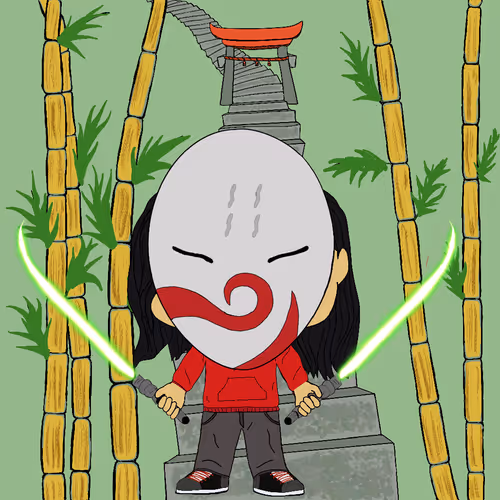 Wei Pop