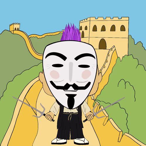 Wei Pop