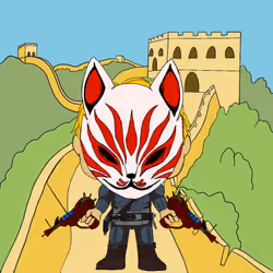 Wei Pop #2174