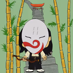 Wei Pop #1769