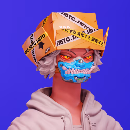 Alterbase By Smtc