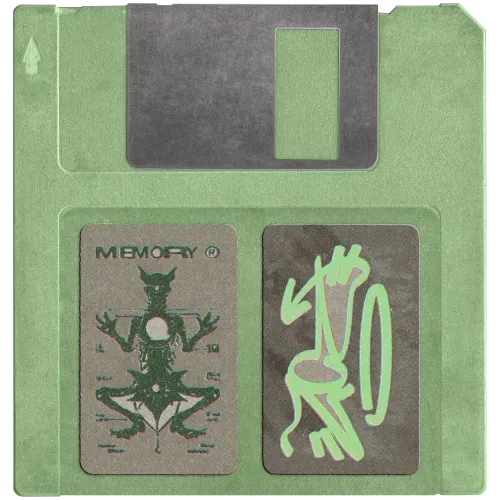 Memorysupply