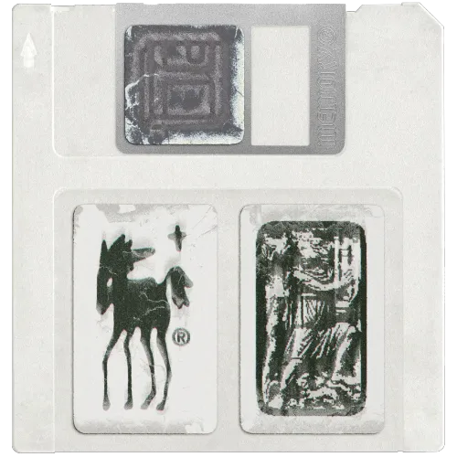 Memorysupply