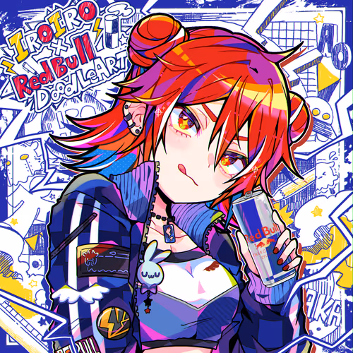 unsoluble_sugar (unsolublesugar.eth) Ethereum Name Service (ENS and .eth domain) PFP