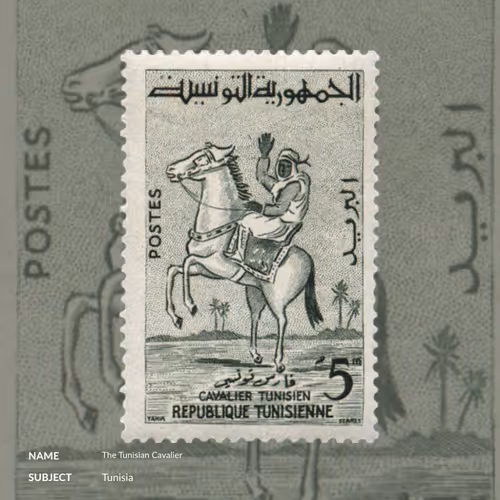 Stamp #161